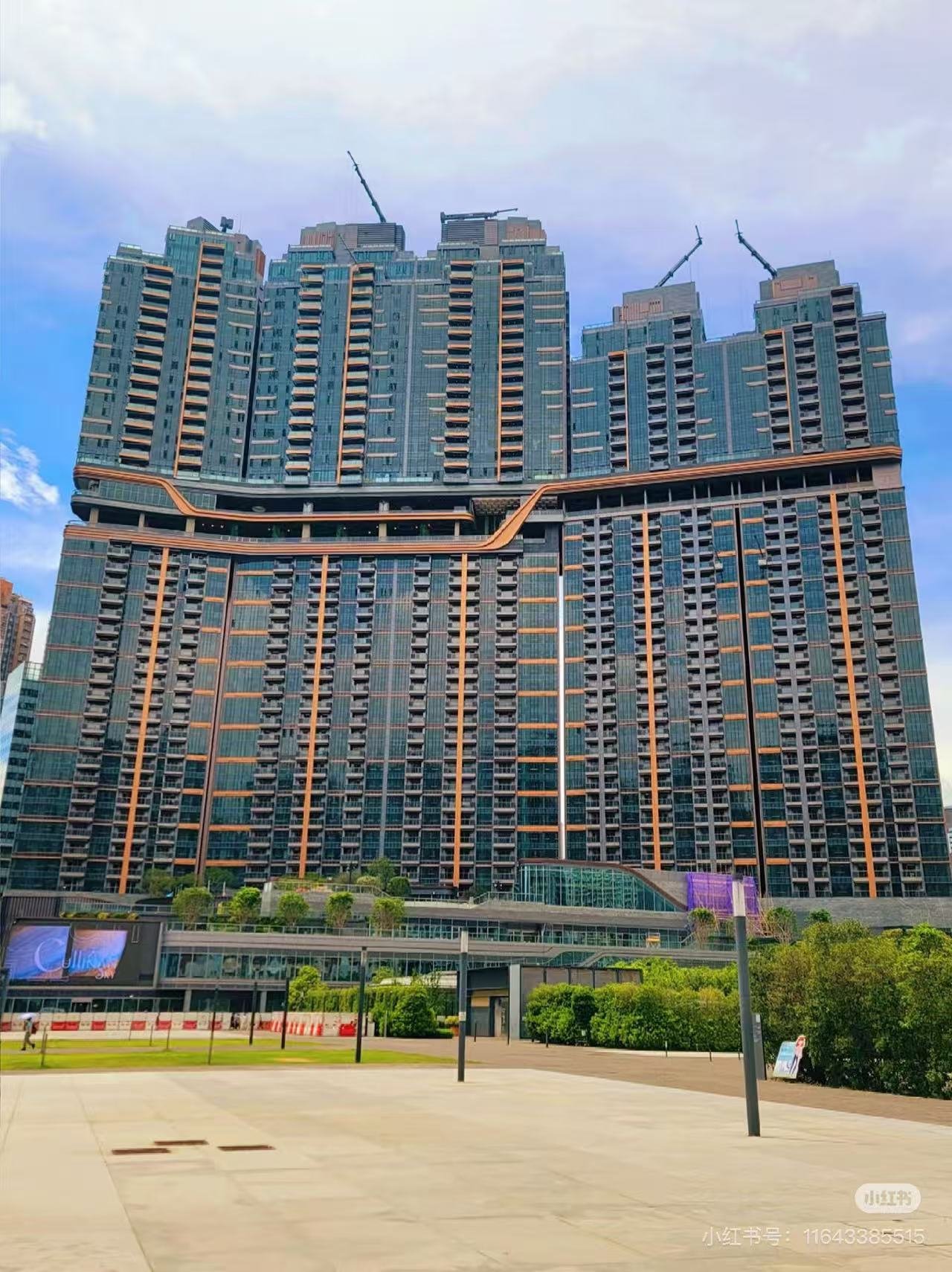 天璽・天 Cullinan Sky 樓盤信息 3